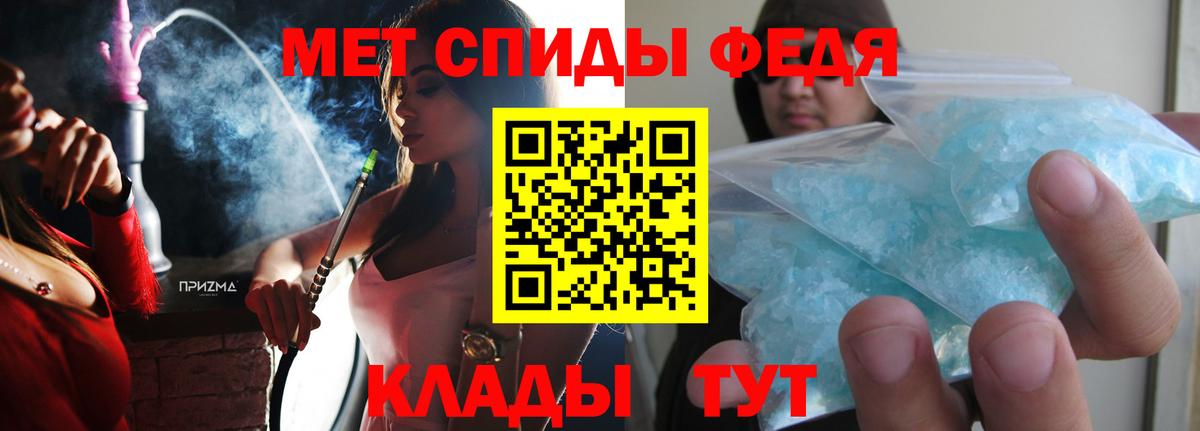 Amphetamine  Вход с VPN  Искитим  АМФЕТАМИН 98% 