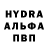 A PVP СК КРИС SadIsma