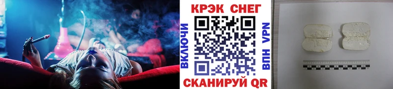 площадка Telegram  Искитим  Кокаин Перу 