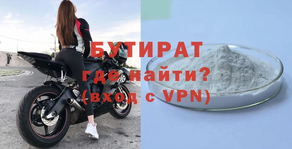 2c-b Киренск