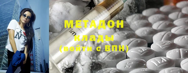 дмт Киреевск