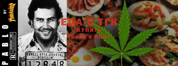 крисы Балабаново