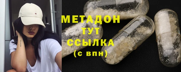 дмт Киреевск