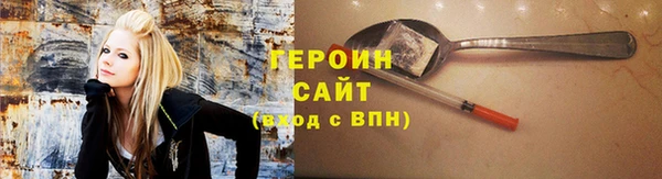 марки lsd Кинешма