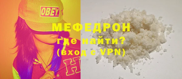 2c-b Киренск