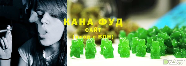 марки lsd Кинешма
