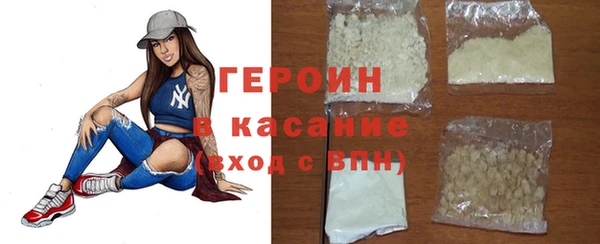 марки lsd Кинешма