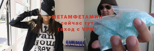 мескалин Касимов