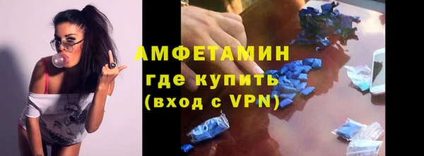 дистиллят марихуана Магадан