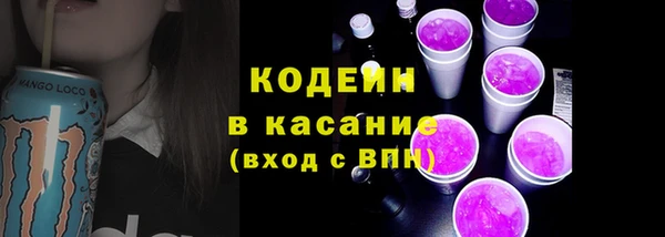 марки nbome Карпинск