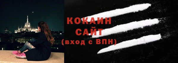 2c-b Киренск