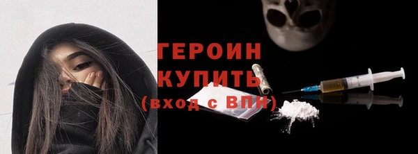 мдпв Майский
