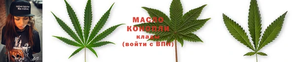 марки lsd Кинешма