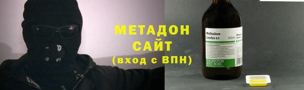 2c-b Киренск