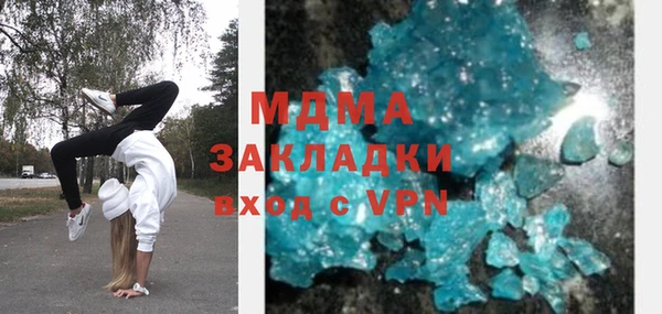 2c-b Киренск