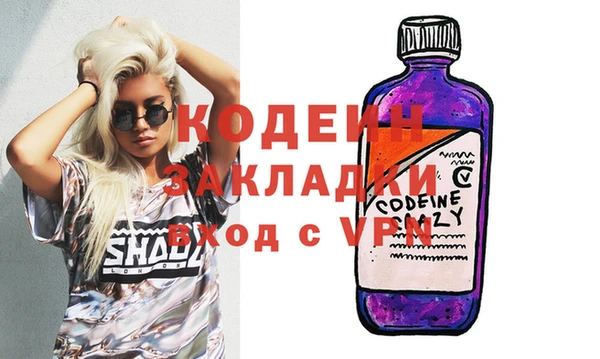 дмт Киреевск