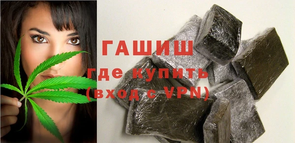 сатива Карталы