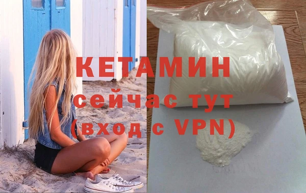 2c-b Киренск