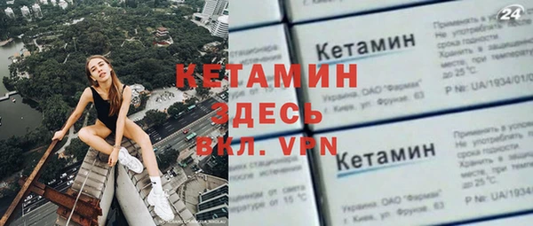 дмт Киреевск