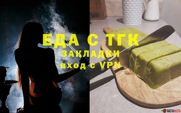 2c-b Киренск