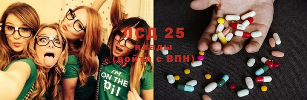 дмт Киреевск