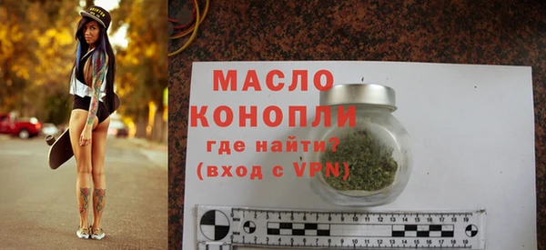 COCAINE Яровое