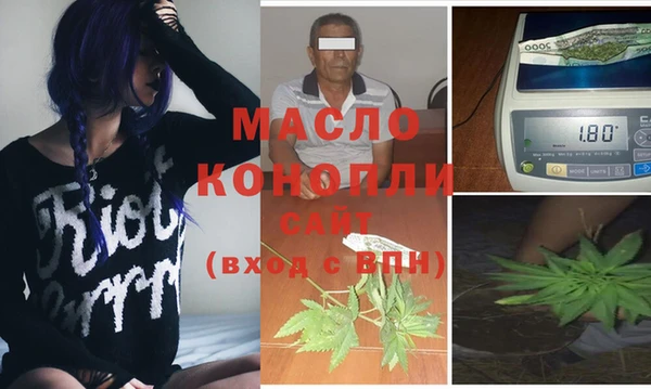 марки lsd Кинешма