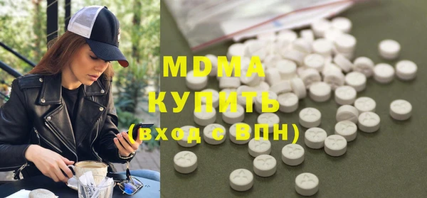крисы Балабаново