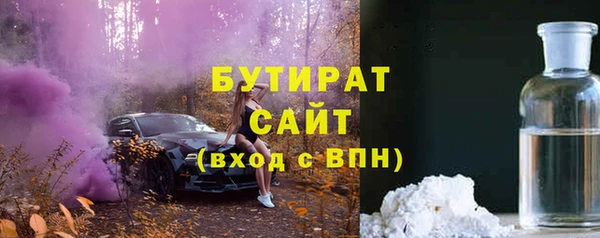 марки lsd Кинешма