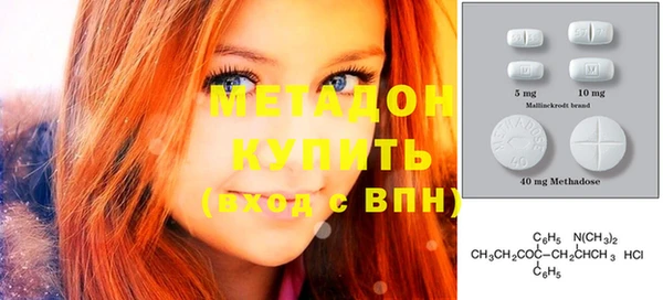 сатива Карталы