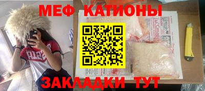 экстази Краснодар