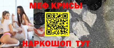 экстази Краснодар