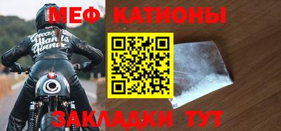 экстази Краснодар