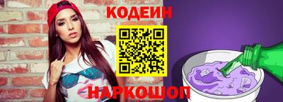 экстази Краснокаменск
