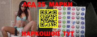 экстази Краснодар