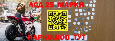 дистиллят марихуана Усть-Джегута