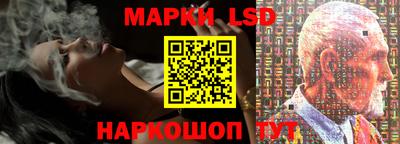 экстази Краснодар