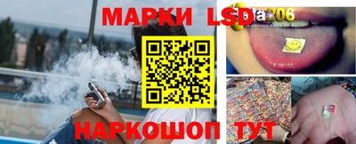 экстази Краснодар