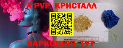 экстази Краснодар
