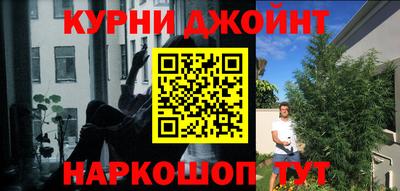 экстази Краснокаменск