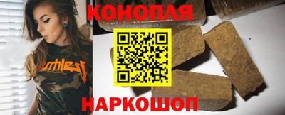 экстази Краснокаменск