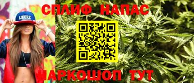экстази Краснокаменск