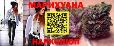 экстази Краснодар