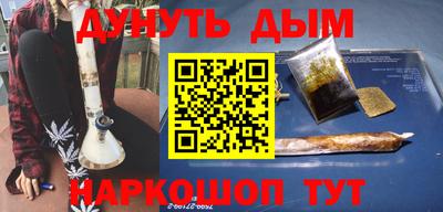 экстази Краснодар