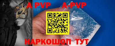 экстази Краснокаменск