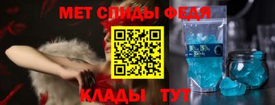 2c-b Краснознаменск