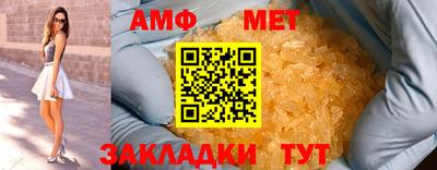 2c-b Краснознаменск