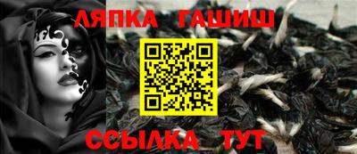 экстази Краснокаменск