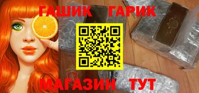 экстази Краснокаменск