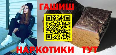 экстази Краснодар
